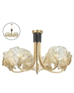 Светильник подвесной EXCLUSIVE VENTAGLIO 4870/5 зол./чёрн./(5*40Вт, E14) Odeon light