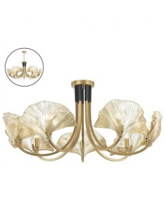 Светильник подвесной EXCLUSIVE VENTAGLIO 4870/7 зол./чёрн./(7*40Вт, E14) Odeon light