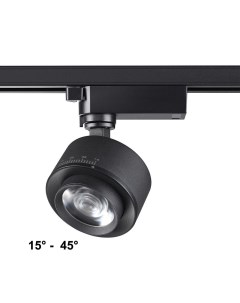 Светильник трековый EDDY 358942 (15Вт, 4000К, LED) IP20 черный Novotech