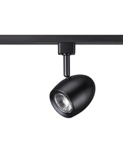 Светильник трековый  VETERUM 370547 (50Вт, GU10, IP20) черный Novotech