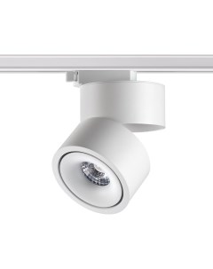 Светильник трековый GRODA 358778 (15Вт, 4000К, LED) IP20 белый Novotech