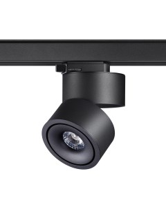 Светильник трековый GRODA 358779 (15Вт, 4000К, LED) IP20 черный Novotech