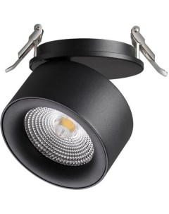 Встраиваемый светильник GRODA 358783 (25Вт, 4000К, IP20, LED) черный Novotech
