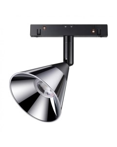 Светильник трековый  FLUM 358397 (10Вт, 4000К, IP20, LED)хром/черный Novotech