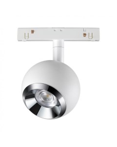 Светильник трековый  FLUM 358394 (10Вт, 4000К, IP20, LED) белый/хром Novotech
