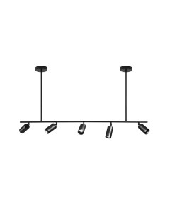 Светильник подвесной Kinklight Кайко 07615-5,19 черный (5*10Вт, GU10) Kink light