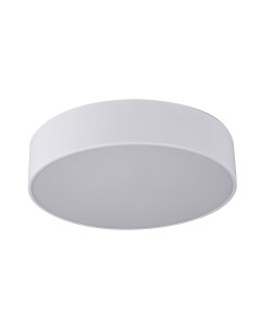 Светильник подвесной Kinklight Медина 05530,01 белый (24Вт, 4000К, LED) Kink light
