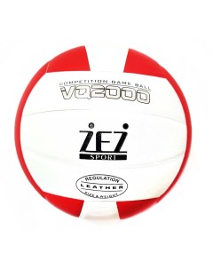 Мяч волейбольный VQ2000 ИП Зезелюк Zez sport
