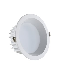 Светильник точечный Kinklight 2139 01 белый 7Вт 4000К LED Kink light