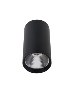 Светильник точечный накладной Kinklight Фабио 08570 10 19 черный 7Вт 4000К LED Kink light