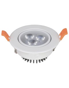 Светильник точечный Kinklight 2143 белый 7Вт 4000К LED Kink light