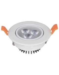 Светильник точечный Kinklight 2143 белый (7Вт, 4000К, LED) Kink light
