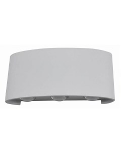 Светильник настенный Kinklight Элеон 08572,01 белый (6Вт, 4000К, LED) Kink light