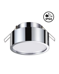 Светильник точ. MAY 358905 (10Вт, 4000К, IP54, LED) хром Novotech
