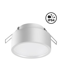 Светильник точ. MAY 358903 (10Вт, 4000К, IP54, LED) белый Novotech
