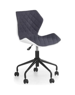 Кресло офисное Matrix (белый/серый) Halmar