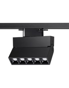 Светильник трековый EOS 358325 (13Вт, 4000К, LED) IP20 черный Novotech