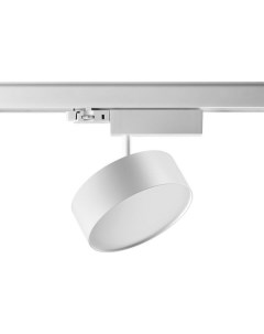Светильник трековый  PROMETA 358758 (24Вт, 4000К, IP20, LED) белый Novotech