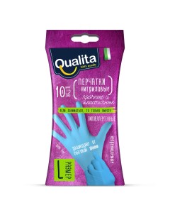 Перчатки нитриловые L 10шт Qualita