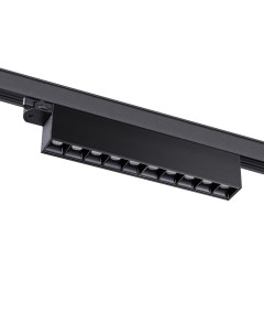 Светильник трековый ITER 358843 (16Вт, 4000К, LED) IP20 черный Novotech