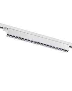 Светильник трековый ITER 358846 (30Вт, 4000К, LED) IP20 белый Novotech