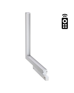 Светильник трековый Shino 358914 (24Вт, 3000-6500К, LED) IP20 белый Novotech