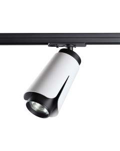 Светильник трековый TULIP 370837 (9Вт,GU10) IP20 белый Novotech