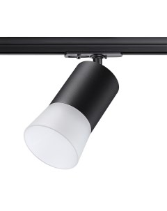 Светильник трековый ELINA 370902 (9Вт, GU10) IP20 черный Novotech