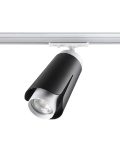 Светильник трековый TULIP 370836 (9Вт,GU10) IP20 черный Novotech