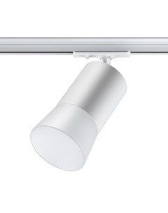 Светильник трековый ELINA 370903 (9Вт, GU10) IP20 белый Novotech