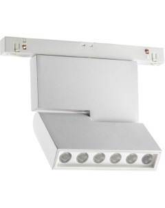 Светильник трековый FLUM 358468 (12Вт, 4000К, LED) IP20 белый Novotech