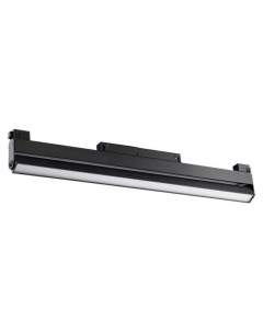 Светильник трековый FLUM 358541 (24Вт, 4000К, LED) IP20 черный Novotech