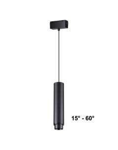 Светильник трековый KIT 358532 (15Вт, 4000К, LED) IP20 черный Novotech