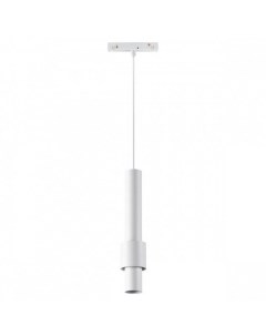 Светильник трековый FLUM 358552 (12Вт, 4000К, LED) IP20 белый Novotech