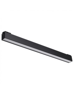 Светильник трековый KIT 358521 (24Вт, 4000К, LED) IP20 черный Novotech