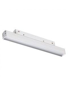 Светильник трековый FLUM 358409 (12Вт, 4000К, LED) IP20 белый Novotech