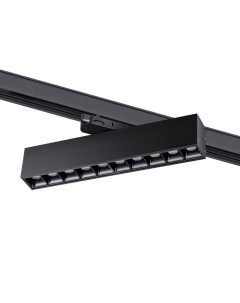 Светильник трековый ITER 358861 (16Вт, 4000К, LED) IP20 черный Novotech