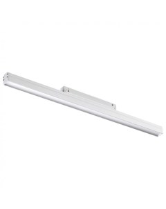 Светильник трековый FLUM 358411 (24Вт, 4000К, LED) IP20 белый Novotech
