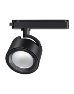 Светильник трековый PIRUM 358433 (20Вт, 4000К, LED) IP20 черный Novotech