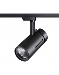 Светильник трековый DEP 358593 (30Вт, 4000К, LED) IP20 черный Novotech
