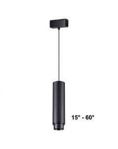 Светильник трековый KIT 358533 (30Вт, 4000К, LED) IP20 черный Novotech