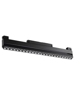 Светильник трековый FLUM 358545 (24Вт, 4000К, LED) IP20 черный Novotech