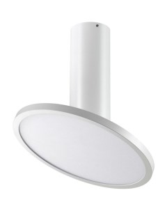 Светильник подвесной HAT 358347 (18Вт, 4000К, IP20, LED) белый Novotech
