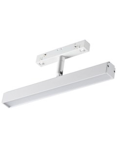 Светильник трековый FLUM 358611 (12Вт, 4000К, LED) IP20 белый Novotech