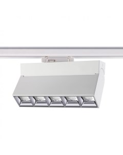 Светильник трековый EOS 358667 (25Вт, 4000К, LED) IP20 белый Novotech