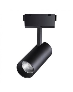 Светильник трековый KIT 358527 (30Вт, 4000К, LED) IP20 черный Novotech