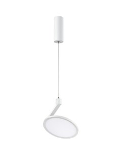Светильник подвесной HAT 358351 (18Вт, 4000К, IP20, LED) белый Novotech