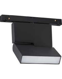 Светильник трековый FLUM 358465 (10Вт, 4000К, LED) IP20 черный Novotech