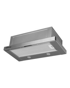 Вытяжка кухонная Pixel Inox 60, арт.103038 Konigin