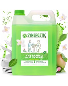 Средство биоразлагаемое для мытья посуды детских игрушек с ароматом яблока 5л Synergetic